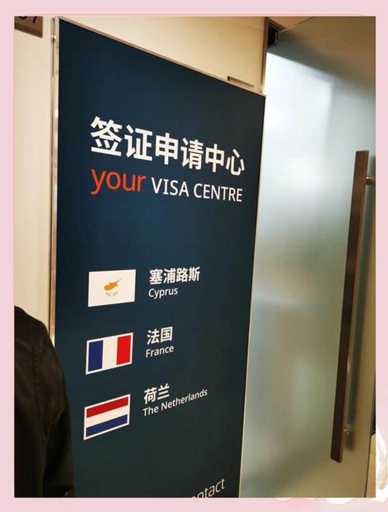 踏上精彩旅程：出境旅游选购指南
